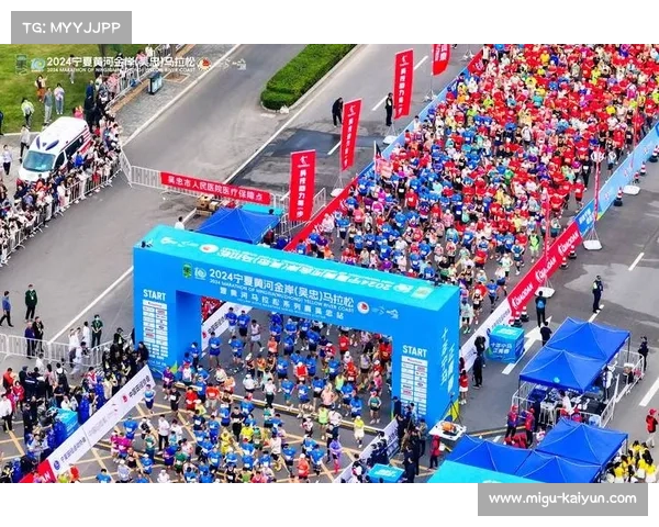 吴忠马拉松创新推动商文旅体农深度融合打造1+5+N新模式助力地方发展