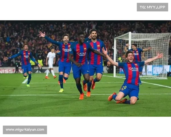 欧冠取消客场进球规则后球队在淘汰赛中的战术选择更加趋于稳健保守